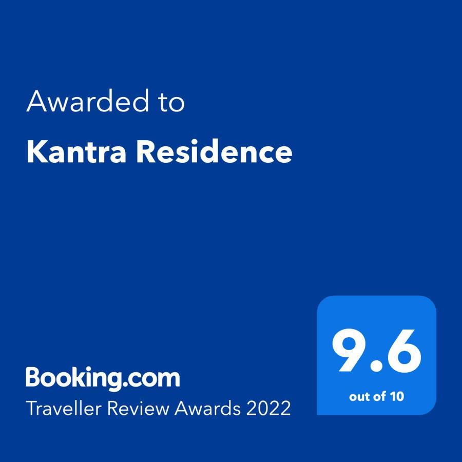 Kantra Residence Xlendi Extérieur photo